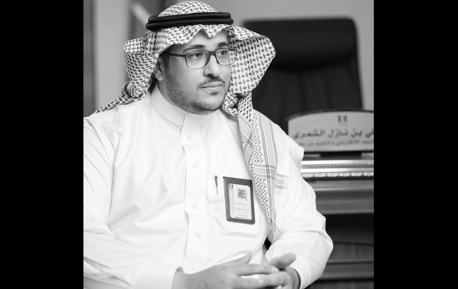 Professional portrait photo of Dr. Ali Alshammari